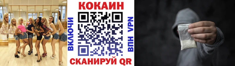 Хочу наркоту Щигры ГАШ A PVP Меф КОКАИН