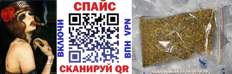Бутират вода  Щигры 