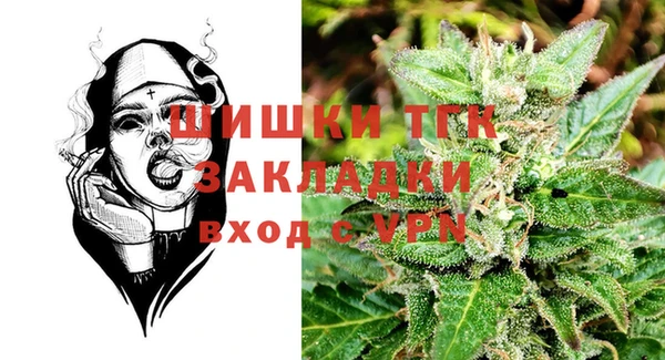 дурь Балабаново