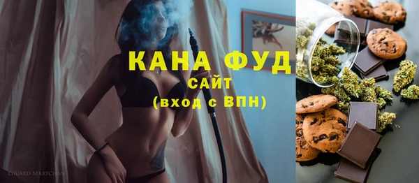 дурь Балабаново