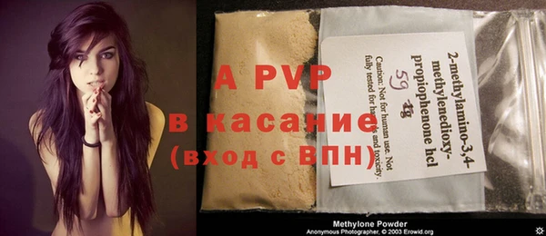 дурь Балабаново