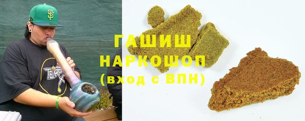 дурь Балабаново