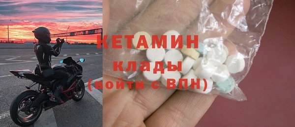 дурь Балабаново