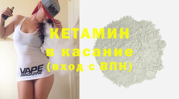 дурь Балабаново