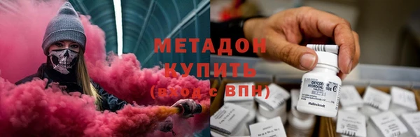 бутик Балахна