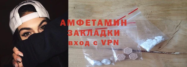 дурь Балабаново