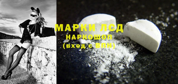 дурь Балабаново