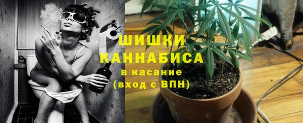 бутик Балахна