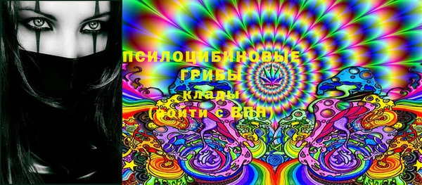 мефедрон мука Нягань