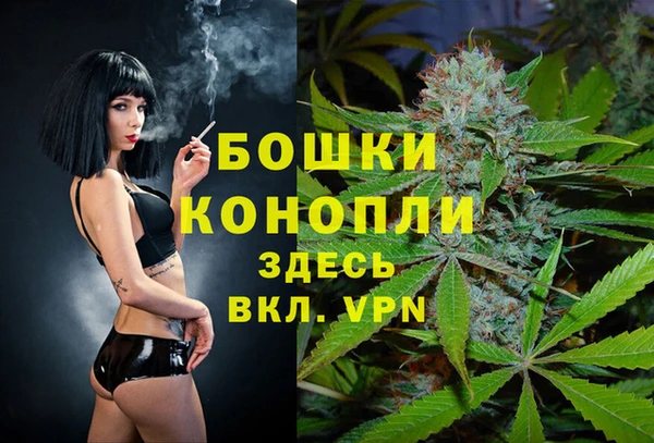 кристаллы Баксан
