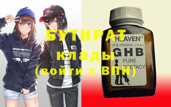 дурь Балабаново