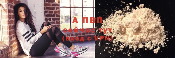 дурь Балабаново