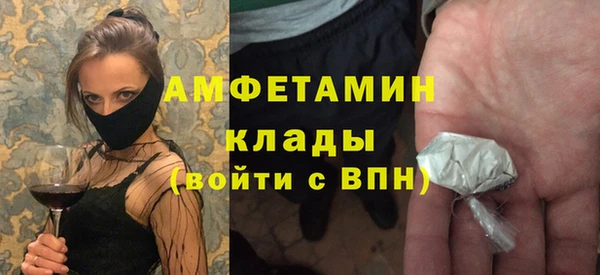 дурь Балабаново