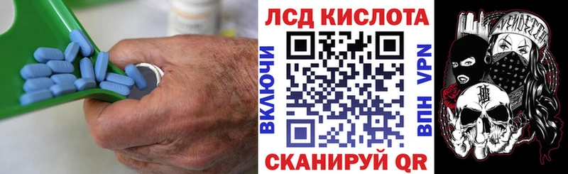 купить наркоту  Щигры  Лсд 25 экстази ecstasy 